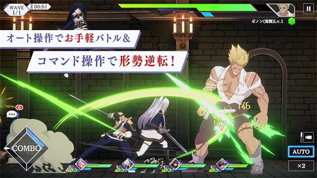 想要成為影之實力者