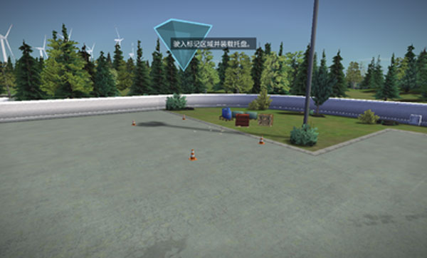 模擬建造3中文版