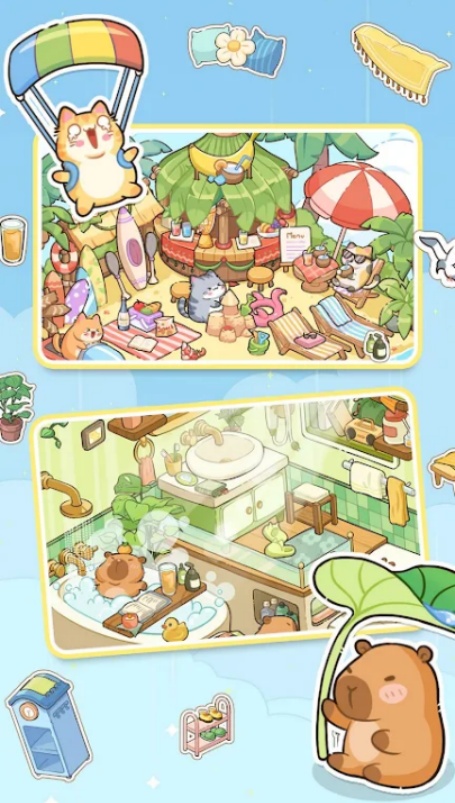 diy贴纸温馨小屋游戏