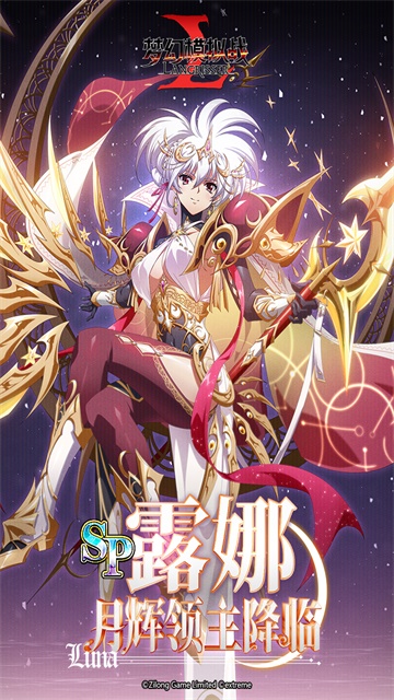 夢(mèng)幻模擬戰(zhàn)