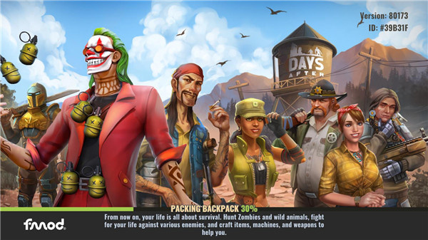 僵尸生存模拟器图1