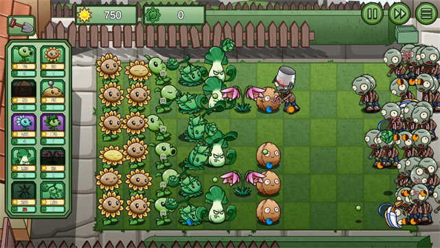 植物大戰(zhàn)僵尸bw版