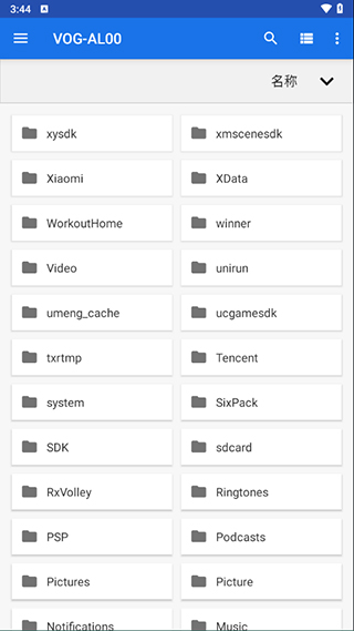 winlator模擬器漢化版