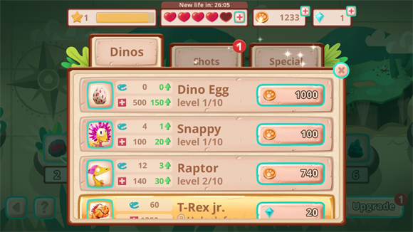 恐龍大戰洞穴人