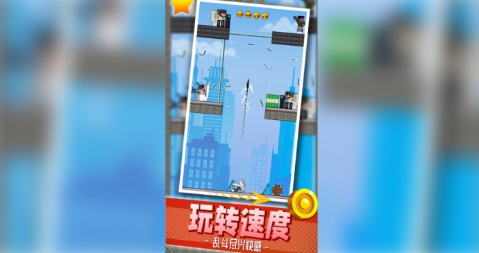 野外求生冒险游戏