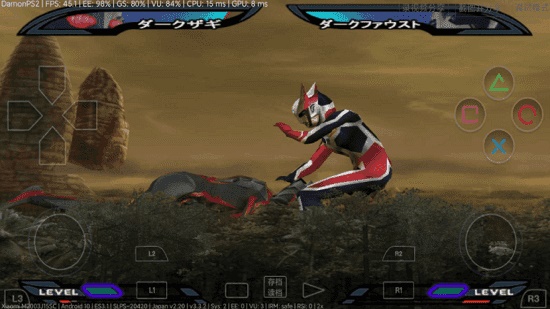 奈克瑟斯奧特曼