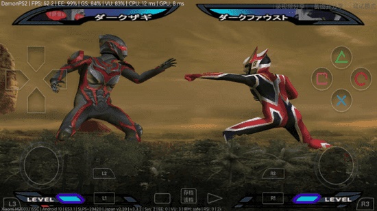 奈克瑟斯奧特曼