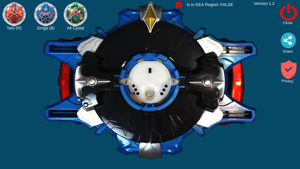 罗布奥特曼变身器图1