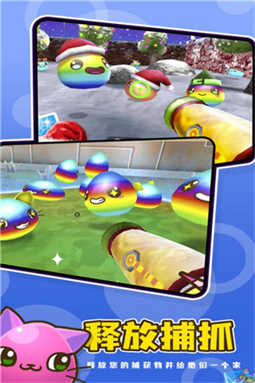 史莱姆牧场2图5