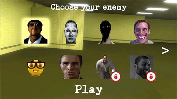 幕后的nextbot图1