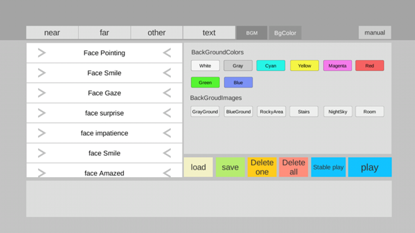 火柴人動畫模擬器