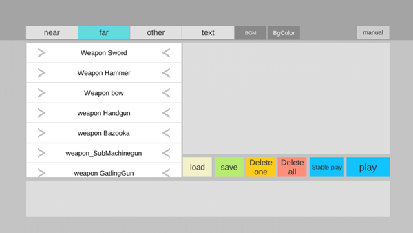 火柴人動畫模擬器