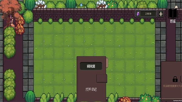 莊園主大戰(zhàn)偷電賊正版