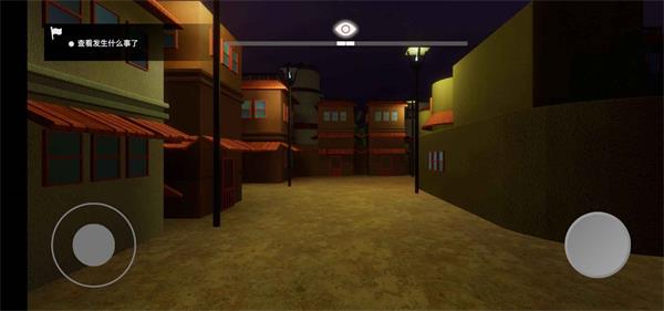 火影忍者紅夜之刃