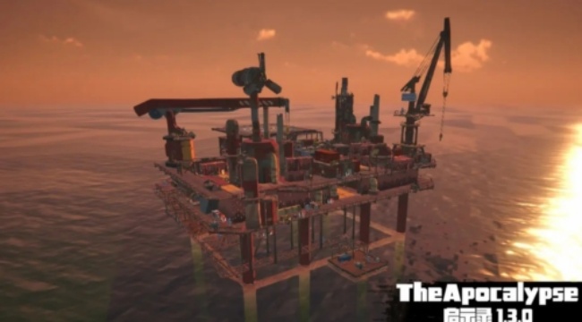 启示录游戏安卓汉化版