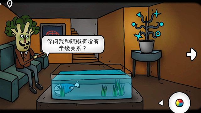 迷失岛外传南瓜镇(3)