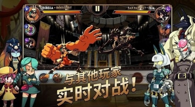 骷髅女孩skullgirls游戏