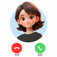 AI语音通话免费