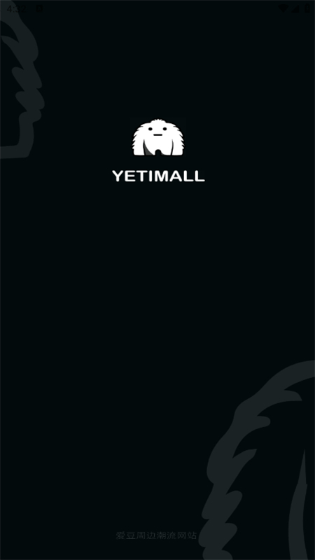 yetimall1