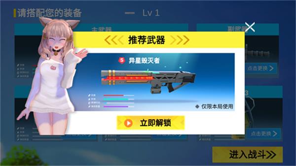 小忍槍?xiě)?zhàn)計(jì)劃