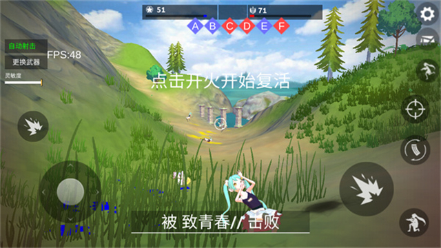 小忍槍?xiě)?zhàn)計(jì)劃