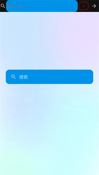 吃掉内存2图4