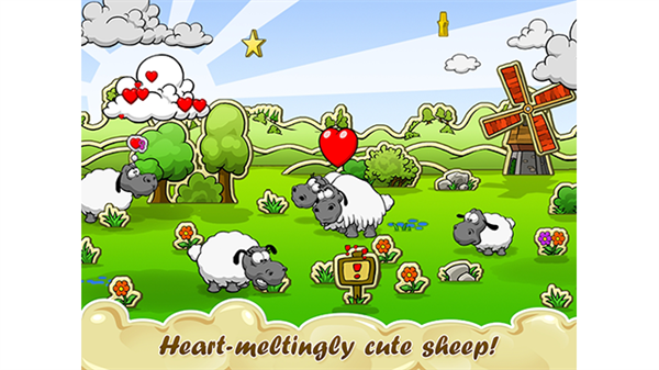 云和綿羊的故事