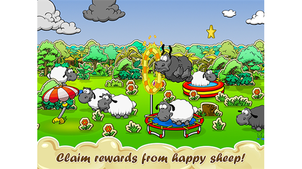 云和綿羊的故事