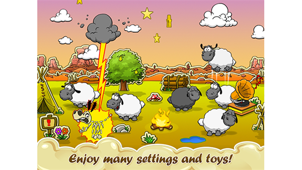 云和綿羊的故事