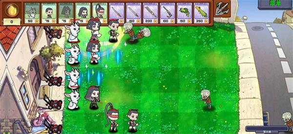 永劫大戰(zhàn)僵尸