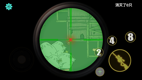 保衛(wèi)糧倉(cāng)