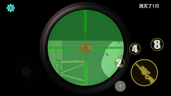 保衛(wèi)糧倉(cāng)