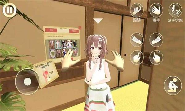 女友手办计划(2)