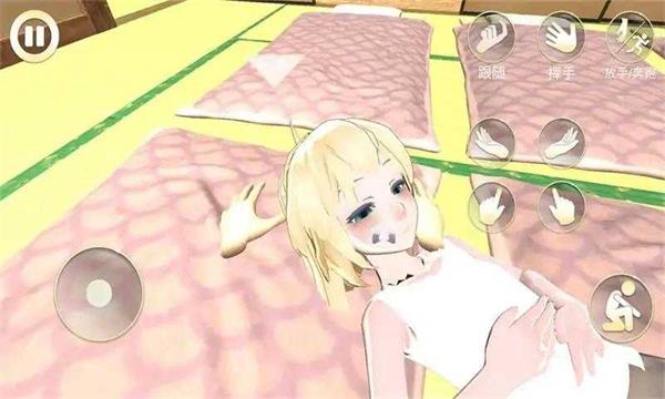 女友手办计划(3)