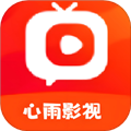 心雨影评正版