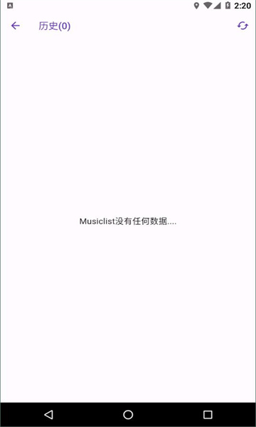 symusic【02-27更新】图2