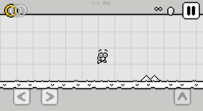 Mino的冒险小游戏