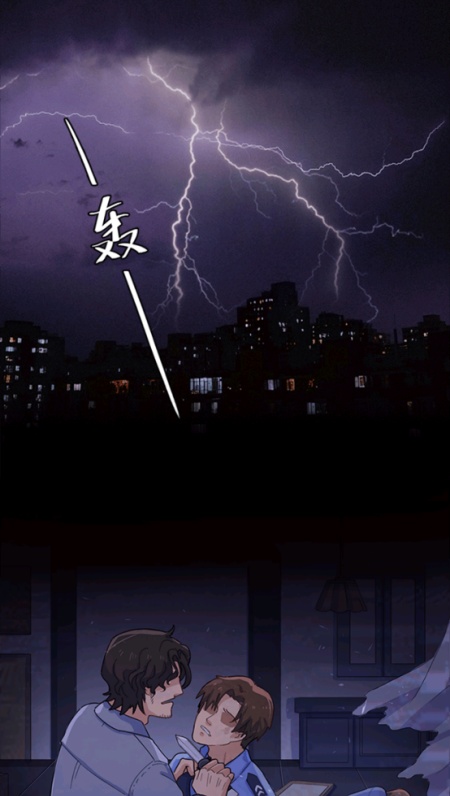 法医欧阳凌游戏