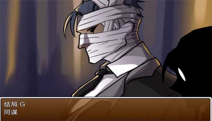 像素男友模擬器