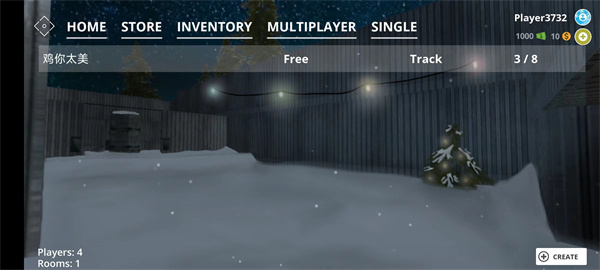 物理沙盒模擬器