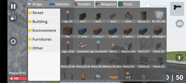 物理沙盒模擬器