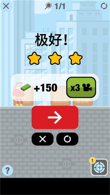 超级英雄联盟图5