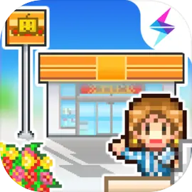 開羅便利店日記漢化版