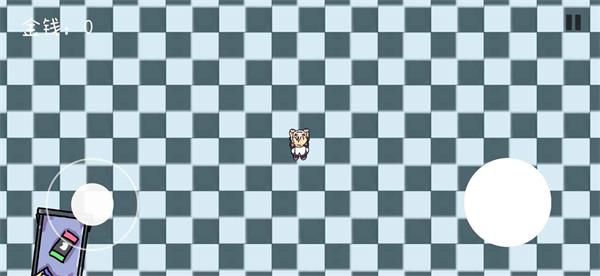 碧藍(lán)碰碰車(chē)