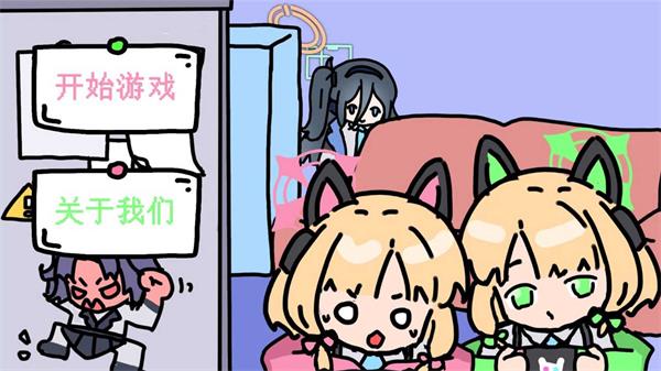 碧藍(lán)碰碰車(chē)