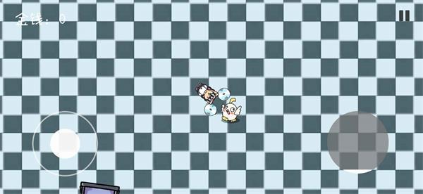 碧藍(lán)碰碰車(chē)