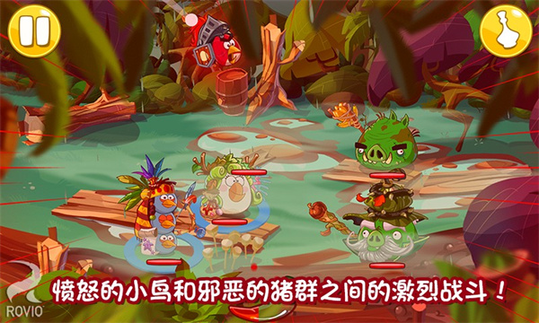 憤怒的小鳥英雄傳