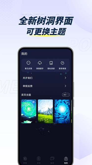 pome提问箱图4