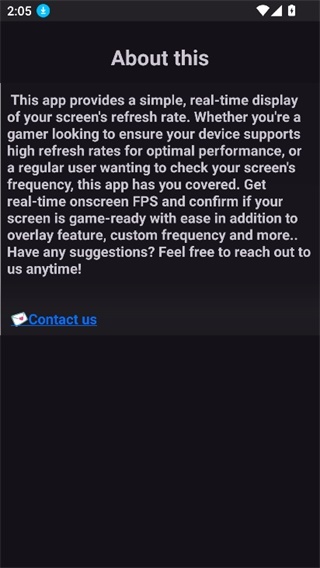 屏幕刷新率修改器图4