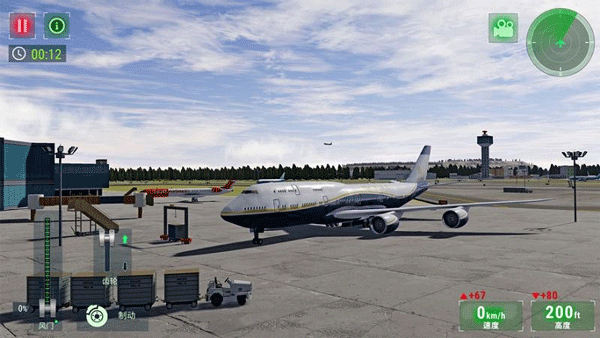 航天飛機飛行模擬